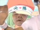 【再】感覚ダイナモーション（修正版）