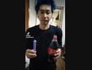 okihiro funny video□□□#tiktok