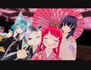 リル＆さわ雑談部"「二月の終わり目、雪溶けた？」