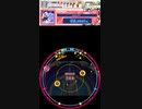 【譜面確認用】 ヨミビトシラズ　EXPERT Lv.12【maimaiでらっくす外部出力】