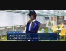 シグルドの眼鏡はスーパーメガネらしい