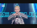 220306 TREASURE - JIKJIN @ Inkigayo