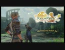 【プレイ動画】ソフィーのアトリエ２　夢３８　激闘ズメイ