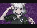 キャットラビング（Coverd by あんず）