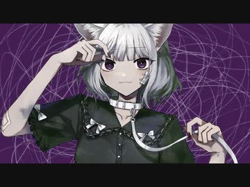 キャットラビング（Coverd by あんず）