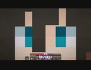 【刀剣乱舞偽実況】最近流行りの主命でバニラ #3【Minecraft】