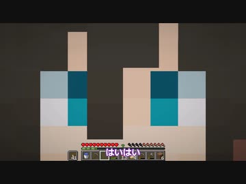 【刀剣乱舞偽実況】最近流行りの主命でバニラ #3【Minecraft】