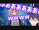 4周年にあの2人の自己紹介動画を見て悲鳴を上げながら笑う剣持刀也【にじさんじ切り抜き】