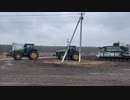 ホモと見る 出荷されるロシア戦車