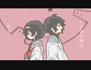 【見崎真優・とある怪談】くうになる【UTAUカバー】