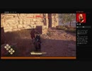 ⌘プレイアーカイブ⌘ ASSASSIN'S CREED: ODYSSEY その415