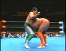 三沢光晴 vs. 小橋建太 98年10月31日 全日