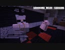 キッズディスラップ フリースタイルダンジョンをやってみた -新50人クラフト #2-64【KUN
