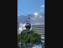 YOKOHAMA AIR CABIN (みなとみらいのロープウェイ)