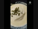 おぼろ豆腐に青実山椒いけーる鳥籠にかけたブランケットつつかれてボロボロおぼろ豆腐違ったおんぼろ毛布になっちゃった