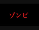 BIOHAZARD Re:2で戦った敵キャラまとめ！順番にまとめてみた