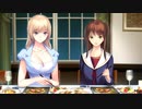 【日常編】エロゲKENZENシチュエーションvol.230　くす葉さんナンパされる