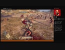 ⌘プレイアーカイブ⌘ ASSASSIN'S CREED: ODYSSEY その416