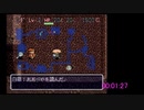 フェイ4348