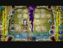 [遊戯王マスターデュエル]スキドレ三幻魔でランクマ戦！(声無しテロップのみ)