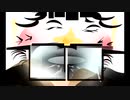 Pop Rock「刹那生滅 08 (せつなしょうめつ)」※01302