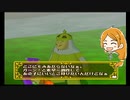 【ポポロクロイス～はじまりの冒険～】Part15 ちゃこげの初見実況プレイ  ポポロクロイス（氷）