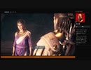 ⌘プレイアーカイブ⌘ ASSASSIN'S CREED: ODYSSEY その417(コスモスの門徒完結)