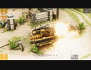 大砲と磁石で遊んでみた【Instruments of Destruction】