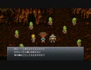 #53【Chrono Trigger】神ゲーRPGのクロノトリガーをやってくぞ！