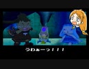 【ポポロクロイス～はじまりの冒険～】Part18 ちゃこげの初見実況プレイ  水の聖域①