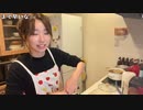 【りなもい ニコ生】晩飯こしらえる【カレーうどん】。2022年2月27日【rinamoi】