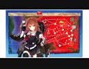 2022冬イベ　E4-3丙　嫁白露旗艦攻略