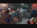 #42【Fallout4】息子を探して三千里-フォールアウト4-