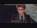 【黎の軌跡】待望！！のシリーズ最新作やっていく！！【part90】