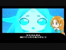【ポポロクロイス～はじまりの冒険～】Part19 ちゃこげの初見実況プレイ  水の聖域②