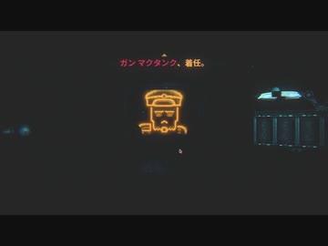 友達に勧められたので『inscryption』実況プレイpart19