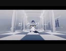 【歌ってみた】ロウワー【天宮月愛Cover】