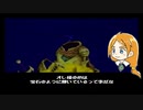 【ポポロクロイス～はじまりの冒険～】Part20 ちゃこげの初見実況プレイ  水の聖域③