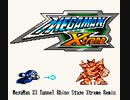 ロックマンX3 スクリュー・マサイダーステージをLSDjでGB風アレンジ