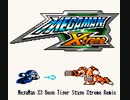 ロックマンX3 シャイニング・タイガードステージをLSDjでGB風アレンジ
