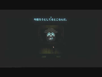 友達に勧められたので『inscryption』実況プレイpart20