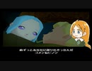 【ポポロクロイス～はじまりの冒険～】Part21 ちゃこげの初見実況プレイ  竜の祠