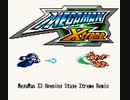 ロックマンX3 オープニングステージをLSDjでGB風アレンジ