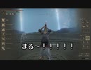 【エルデンリング】黒き刃、アレクトー戦【約３０秒】