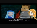 【ポポロクロイス～はじまりの冒険～】Part22 ちゃこげの初見実況プレイ  闇の聖域①