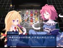【実況】プレイスキルの下手な自分が幻想の系譜を実況プレイpart37