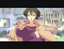 夢、未来、美しくも切ない結末【Behind the Frame～とっておきの景色を～-後編-】
