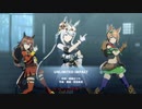 【ウマ娘MV】UNLIMITED IMPACT【歌唱追加:オグリキャップ・マルゼンスキー・タイキシャトル】