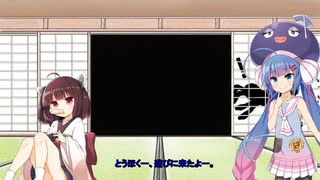 ウナきりのスプラトゥーン勉強会