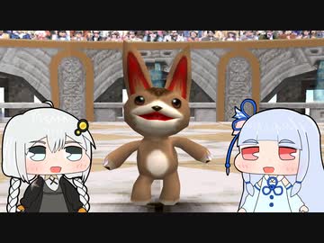 【モンスターファーム1&amp;2 DX】20年前の思い出と遊ぶMF2 Part21【VOICEROID実況プレイ】